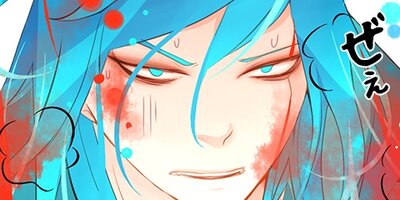 �ļؤ��֤��� ��13�áڥե륫�顼��