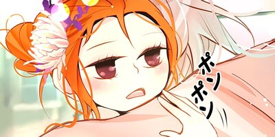 �ļؤ��֤��� ��37�áڥե륫�顼��