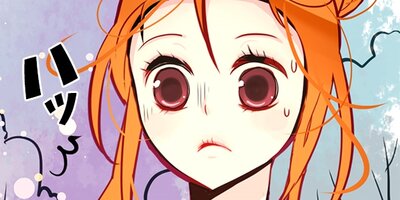 �ļؤ��֤��� ��46�áڥե륫�顼��