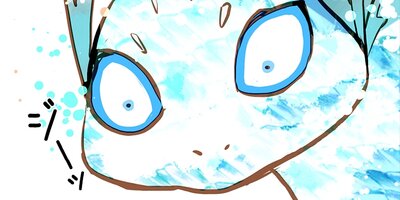 �ļؤ��֤��� ��71�áڥե륫�顼��