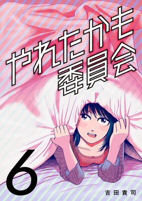 ��줿����Ѱ���ڥե륫�顼��