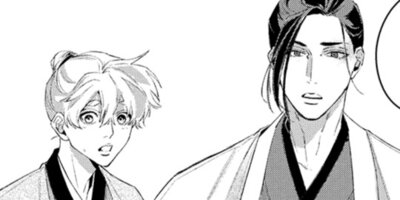 ����ǯ���ǡ��֡ݤФ�� 8