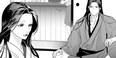 ����ǯ���ǡ��֡ݤФ�� 16