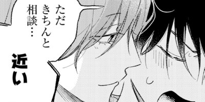 ����ǯ���ǡۥԥåȥ��ݥ�� 77