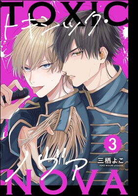 �ȥ����å����Υ�����ʬ���ǡ� ����3�á�