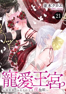 �������ܡ����������դ���β������ɱ��