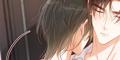 クランベリー酒の芳りに惑わされる御曹司はオメガに突く 第70話【フルカラー】