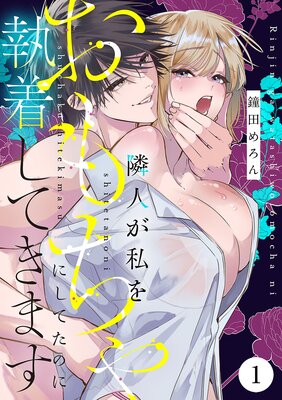 �ٿͤ���򤪤����ˤ��Ƥ��Τ˼��夷�Ƥ��ޤ���ɽ��