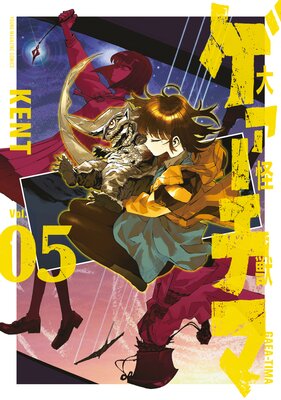 ����å��������� 5��