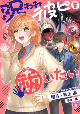 �ڥե륫�顼�ۼ������Ԥ�㱤�������2��