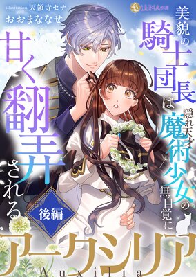 ���������ꥢ�����Ƥε�����Ĺ�ϱ���ŷ����Ѿ�����̵���Ф˴Ť���Ϯ�����������ԡ�