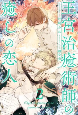 ���ܼ����ѻդ����������͡�2��