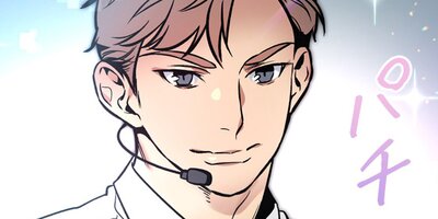 ������ŷ��DNA ��45�áڥե륫�顼��