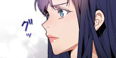 ������ŷ��DNA ��113�áڥե륫�顼��