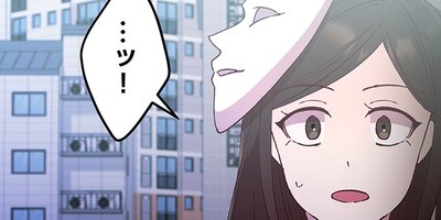 �����ߺѥե�亮������3�ˡڥե륫�顼��