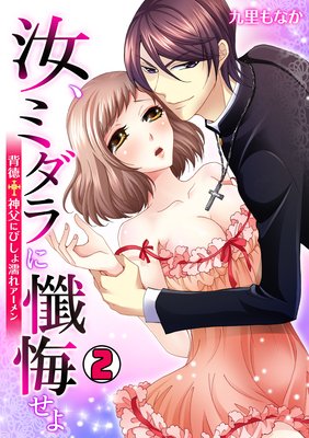 �򡢥ߥ����������������������ˤӤ���Ǩ�쥢������