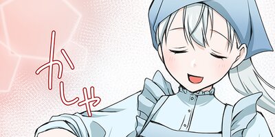 ��ǽ̵�����Ф�줿�˼������Ⲧ���Ӥ���ǰ�������24�ˡڥե륫�顼��