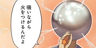 ï����ۥƥ��3�ˡڥե륫�顼��