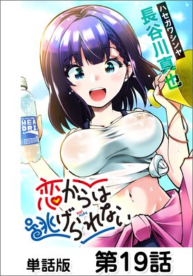 �������ƨ�����ʤ���ñ���ǡ�