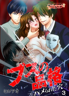 �֥����ʳʡ��ϥ��줿���