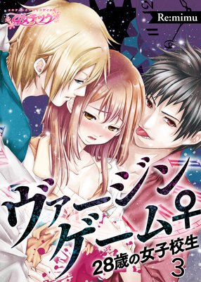 ���������󥲡����28�Фν��ҹ���