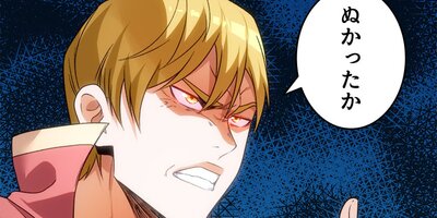 999��ΰ�ǽ�Ȥ� 68�áڥե륫�顼��