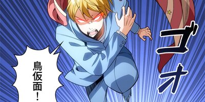 999��ΰ�ǽ�Ȥ� 70�áڥե륫�顼��