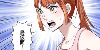 999��ΰ�ǽ�Ȥ� 71�áڥե륫�顼��