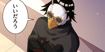 999��ΰ�ǽ�Ȥ� 82�áڥե륫�顼��