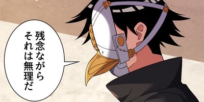 999��ΰ�ǽ�Ȥ� 83�áڥե륫�顼��