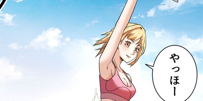 999��ΰ�ǽ�Ȥ� 100�áڥե륫�顼��