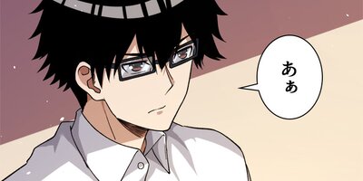 999��ΰ�ǽ�Ȥ� 106�áڥե륫�顼��