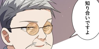 999��ΰ�ǽ�Ȥ� 117�áڥե륫�顼��