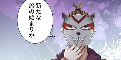 999��ΰ�ǽ�Ȥ� 142�áڥե륫�顼��