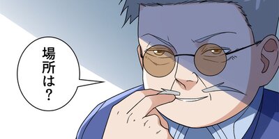 999��ΰ�ǽ�Ȥ� 144�áڥե륫�顼��