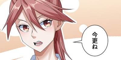 999��ΰ�ǽ�Ȥ� 146�áڥե륫�顼��