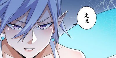 999��ΰ�ǽ�Ȥ� 147�áڥե륫�顼��