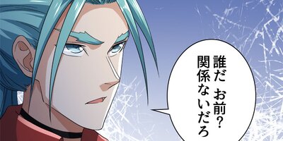 999��ΰ�ǽ�Ȥ� 149�áڥե륫�顼��