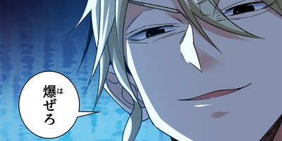 999��ΰ�ǽ�Ȥ� 152�áڥե륫�顼��