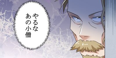 999��ΰ�ǽ�Ȥ� 153�áڥե륫�顼��