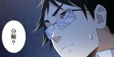 999��ΰ�ǽ�Ȥ� 154�áڥե륫�顼��