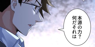 999��ΰ�ǽ�Ȥ� 157�áڥե륫�顼��