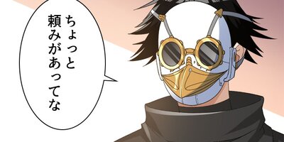 999��ΰ�ǽ�Ȥ� 164�áڥե륫�顼��