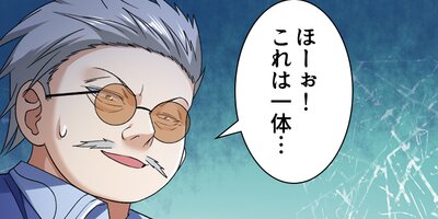 999��ΰ�ǽ�Ȥ� 187�áڥե륫�顼��