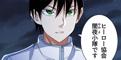 999��ΰ�ǽ�Ȥ� 190�áڥե륫�顼��