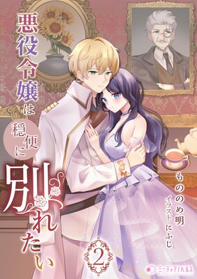 �������ϲ��ؤ��̤줿��