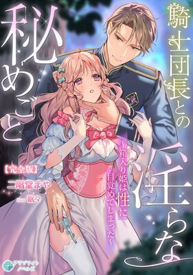 ������Ĺ�Ȥΰ������ᤴ�ȡ�Ȣ����ɱ�������ܳФ�Ƥ��ޤä����ڴ����ǡۤ�ɽ��