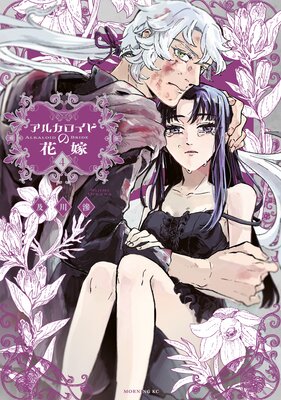 ���륫�����ɤβֲ� 4��