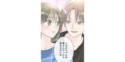 ���Ϥ������٤� 4 �ɥ��ɥ��ο�����ڥե륫�顼��