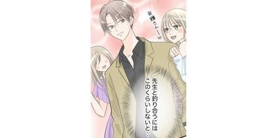 ���Ϥ������٤� 5 ���礦�����ˤʤ뤿��ˡڥե륫�顼��